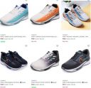 Flipkart : Upto 84% OFF - Camady Men’s Sports Shoes | Starts At Rs.198...