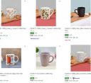 Flipkart : Upto 87% OFF - Oggn Mugs | Starts At Rs.96...