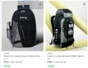Flipkart : Upto 90% Off On Plexy Laptop Bags | Starts At ₹242...