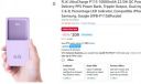 FLiX UltraCharge P115 10000mAh 22.5W QC Power Delivery PPS Power Bank (XPB-P115)(Purple)...