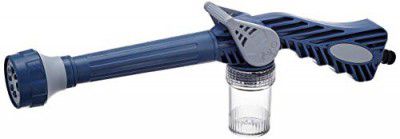 Flomaster 8-in-1 Turbo Water Spray Gun (Blue)