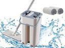 Floor Mop with Bucket, Flat Squeeze Mop Bucket System Cleaning Supplies 360° Flexible Mop...