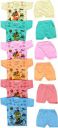 Fly Step Baby Boys & Baby Girls Casual Dress Dress (Multicolor)...