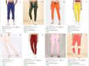 Upto 82% OFF ON Flying Machine Women's Trousers | Starts at Rs 413...