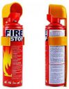 FMS firestopsetof2pc Fire Extinguisher Mount (1 kg)...