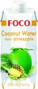 FOCO Coconut Water with Pineapple, 500 ml...