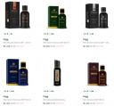 Myntra : Flat 70% Off on Fogg Perfumes | Starts at Rs 195...