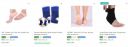 Foot and Leg Support Starting @ ₹72...
