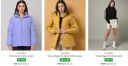 AJIO Loot: UP TO 78% OFF | Fort Collins Women's Jackets Starts @402...
