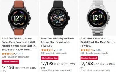 Flat 70% OFF ON Fossil Gen 6 Smartwatch