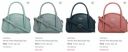 Fostelo Messenger Bags upto 76% off...