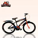 FOXGLOVE SIERRA 24T SPORTY BICYCLE TYRE TUBE FOR HEIGHT 4.5FT AND ABOVE 90% FITTED 24 T (inch) Road Cycle...
