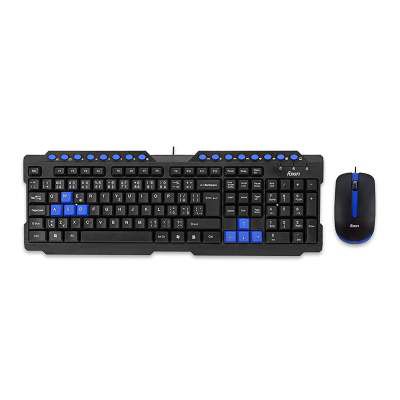 Foxin FKM-506 PRO Multimedia Keyboard & Mouse Combo