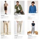 Myntra Loot : Upto 89% Off - Freakins Mens Clothing | Start @ 505...