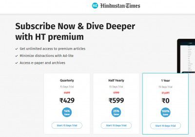 Free 1 Year Hindustan Times Subscription