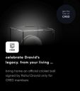 Free Signed Ball From Rahul Dravid with 31258 Cred Coins...