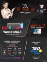 Free Times Prime Subscription + Chance to Win 750 Supercoins on Purchase of Every JBL Product...