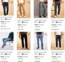 UP TO 80% OFF - French Connection Mens Jeans | Starts at Rs 758...