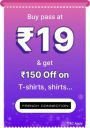 BBD Sale | French Connection Pass only at Rs. 19 and get discount of 25% upto Rs 150...
