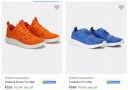 French Connection Sports Shoes at Minimum 80% off...