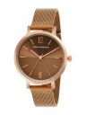 French Connection Stainless Steel Analog Brown Dial Women's Watch-Fc007Brn, Band_White...