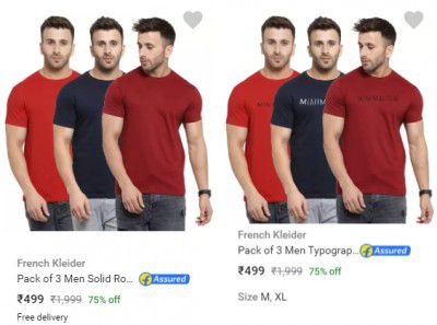 French Kleider Mens T Shirts