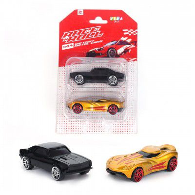 Frendo Metal die cast 1:64 2 Pack Cars