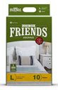 Friends Classic Underpads, Large 60 X 90 cm, Super Absorbent Polymer & Soft Surface, 10s Pack...