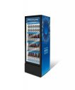 Frigoglass 369 L Manual 5 Star Single Door Vg 370 Visi Cooler...