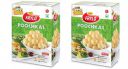 Frylo Multigrain Poochkas Panipuri Kit (All in One) with Tamarind Paste, Green Chilli Paste, Pudina Pani Paste and Masala Boondi (215 Grams)...