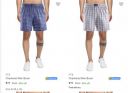 Ftx Mens Boxers starting @ Rs.69...