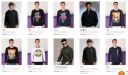 Ftx Sweatshirts Upto 70% Off...