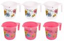 Fun Homes Floral Print 6 Pieces Unbreakable Strong Plastic Bathroom Mug,500 ML (Pink & White)...