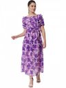 FUNDAY FASHION Women Frill Maxi Dress/Women's Synthetic A-Line Floral Maxi Dress…...