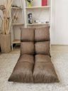 Furn Central Easy-0193M-6 Brown Floor Chair...