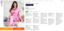 Fusion View Women Night Suit Set Pink Solid...