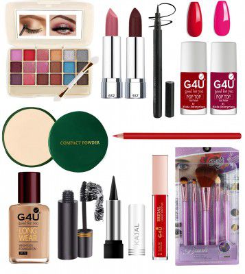 G4U 17-Piece Glow Up Makeup Kit : Every Essential All-in-One Beauty Set 32 57