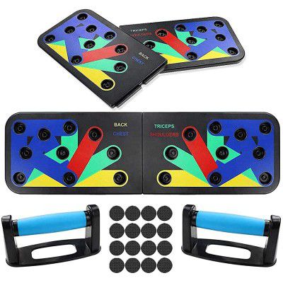 Gadget Deals Push up Board, 14 in 1 Body Building push up board