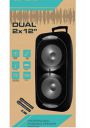 Gadget Wagon Dual 2 * 12 Inch 160 W RMS Bluetooth Speaker Rechargeable (?GT2X12)...