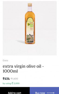 Gaia extra virgin olive oil - 1000ml