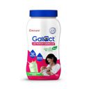 Galact Emcure Granules - Shatavari Powder - Breast Feeding Supplement Increase Milk Supply - Lactation Supplement For Women - Mothers - Flavor 200 G (Elaichi, 200 G (Pack Of 1))...