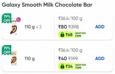 Swiggy instamart Loot : Galaxy Smooth Chocolate Bar