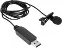 Gamma Audio GA-YLM06 Shielded Cable Condenser Microphone With Cable,Clip,Sponge,Leather Bag...