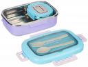 Ganesh Ultima Insulated Airtight Leak-Proof Lunch Box for Office, School, Picnic - 750ml - Color May Vary...
