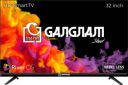 Gangnam Street 80 cm 32"  HD Ready LED Smart Android TV LEDSTVGG3285HD27...