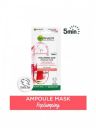 GarnierHyaluronic Acid Ampoule Face Sheet Mask with Watermelon - For Dull And Extreme Dry Skin - 15g...