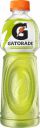 Gatorade Lemon Zero Sugar, 500 ml...