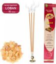 Gaumayam Organic 15 LOBAN agarbatti (Pack of 15)...