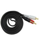 GCX SAC-15M 15m Split Audio Cable (Black)...