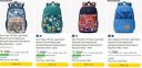 Amazon : Gear Backpack + Apply Rs.500 coupon...